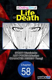 A Dating Sim of Life or Death #058 