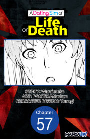 A Dating Sim of Life or Death #057 