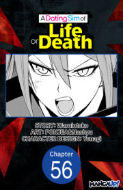 A Dating Sim of Life or Death #056 