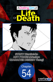 A Dating Sim of Life or Death #054 