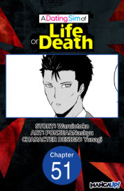 A Dating Sim of Life or Death #051 