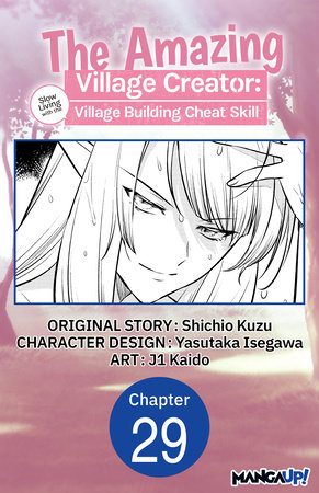 The Amazing Village Creator: Slow Living with the Village Building Cheat  Skill #029 by Shichio Kuzu, j1 Kaido: 9798892317740 |  PenguinRandomHouse.com: 