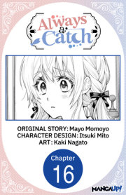 Always a Catch #016 