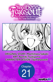 Final Boss Fake-out: The Protagonist Thinks She Killed Me So Now I'm Free! #021 