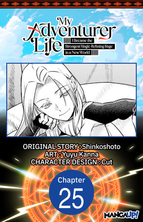  Otherside Picnic 09 (Manga) eBook : Miyazawa, Iori