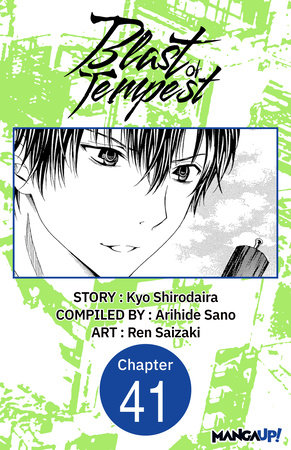 Blast of Tempest #041 by Kyo Shirodaira, Ren Saizaki 