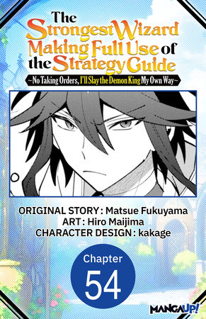 The Strongest Wizard Making Full Use of the Strategy Guide