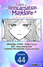 Tales of Reincarnation in Maydare: This World's Worst Witch #044