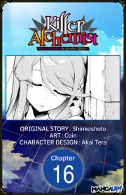 Killer Alchemist -Assassinations in Another World- #016 