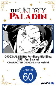 The Unholy Paladin #060 
