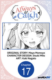 Always a Catch #017 