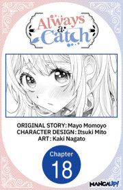 Always a Catch #018 