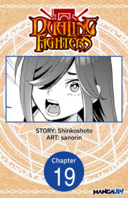 Dualing Fighters #019 