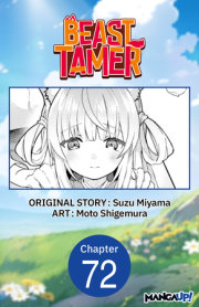 Beast Tamer #072 