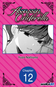 Assassin & Cinderella #012 