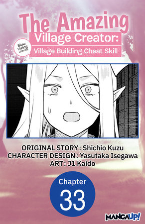 The Amazing Village Creator: Slow Living with the Village Building Cheat  Skill #033 by Shichio Kuzu, Kaido, j1: 9798893695908 | 