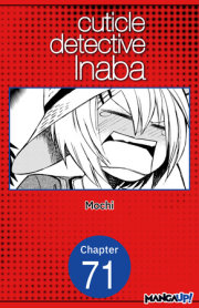 Cuticle Detective Inaba #071 