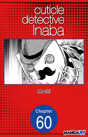 Cuticle Detective Inaba #060