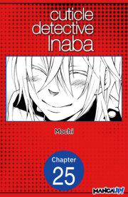 Cuticle Detective Inaba #025 
