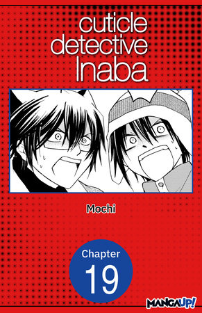 Cuticle Detective Inaba #019