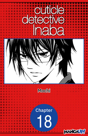 Cuticle Detective Inaba #018