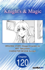 Knight's & Magic #120 