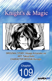Knight's & Magic #109 