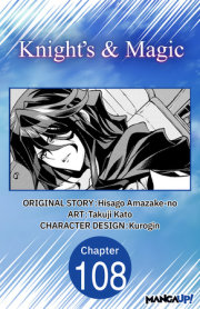 Knight's & Magic #108 