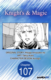 Knight's & Magic #107 