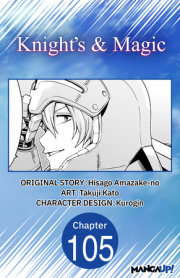 Knight's & Magic #105 