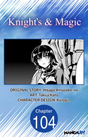 Knight's & Magic #104 