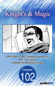 Knight's & Magic #102 