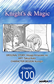Knight's & Magic #100 