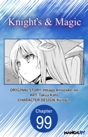 Knight's & Magic #099 