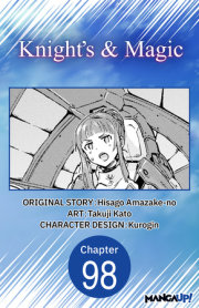 Knight's & Magic #098 