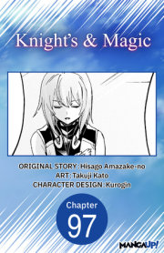Knight's & Magic #097 