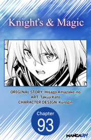 Knight's & Magic #093 
