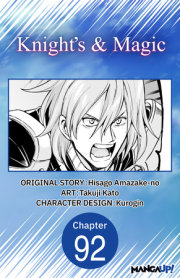 Knight's & Magic #092 