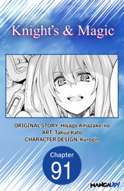 Knight's & Magic #091 