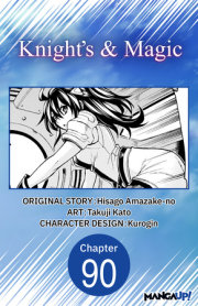 Knight's & Magic #090 