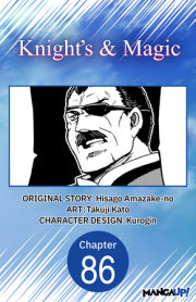 Knight's & Magic #086 