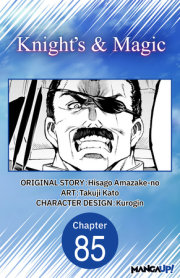 Knight's & Magic #085 