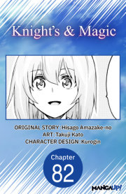 Knight's & Magic #082 
