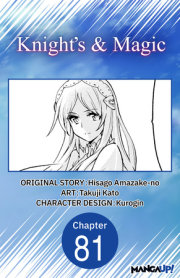 Knight's & Magic #081 
