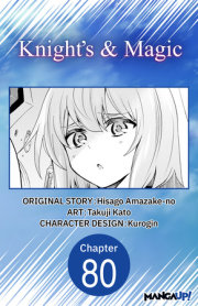 Knight's & Magic #080 