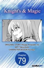 Knight's & Magic #079 