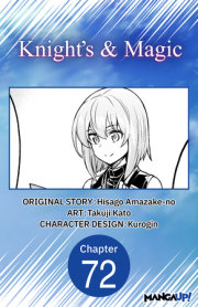 Knight's & Magic #072 