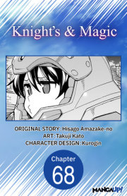 Knight's & Magic #068 