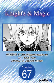 Knight's & Magic #067 