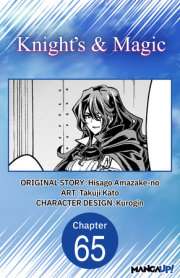 Knight's & Magic #065 